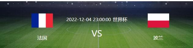 官方消息，吉姆-拉特克利夫为首的英力士集团收购曼联俱乐部25%股份。